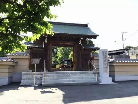 日曜寺墓苑_14