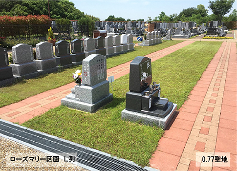 パークフォレスト堺_3
