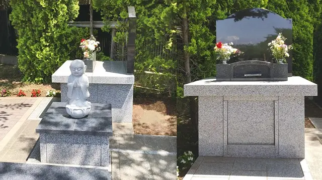 茅ヶ崎霊園 永久の郷_8