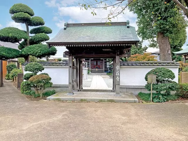 海老名樹木葬墓地_4