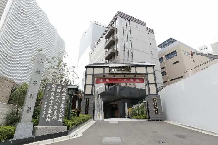 赤坂一ツ木陵苑_3