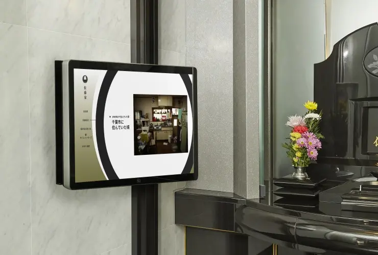 赤坂一ツ木陵苑_4