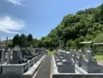 印旛十三仏霊園