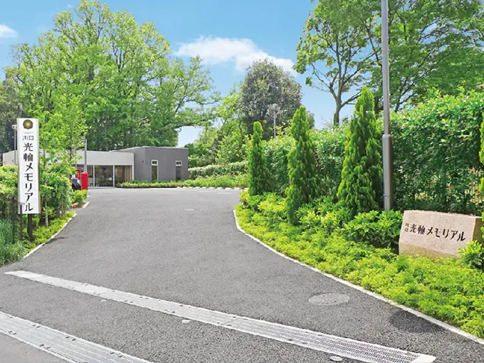 川口光輪メモリアル　樹木葬・永代供養墓「光」_6