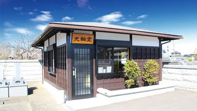 光輪霊園_4