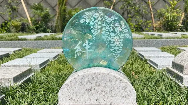 メモリアルパーク厚木 ふるさとの丘_10