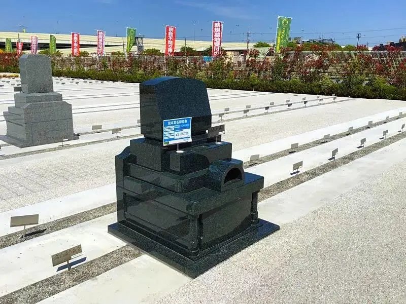 源長寺墓地まどかの杜_3