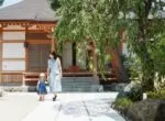 日野宿 みちの墓苑