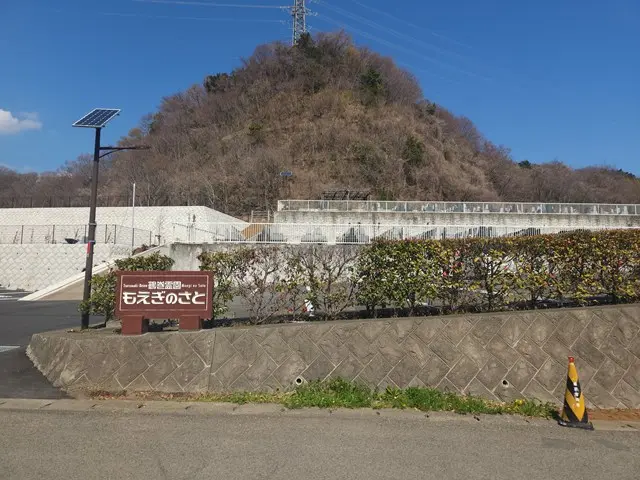 鶴巻霊園　もえぎのさと_14