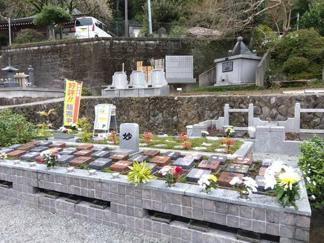 プレミアム愛川の里樹木葬墓地_8