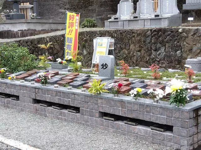 プレミアム愛川の里樹木葬墓地_7