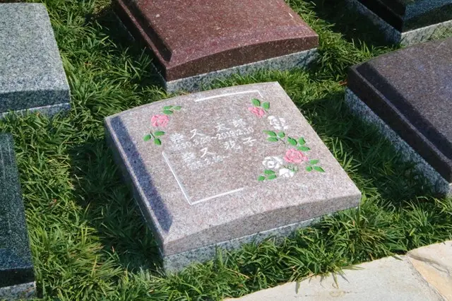樹木葬　静庭縁_11