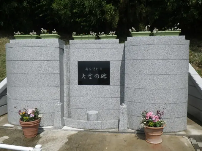 湘南セメタリーパーク_4