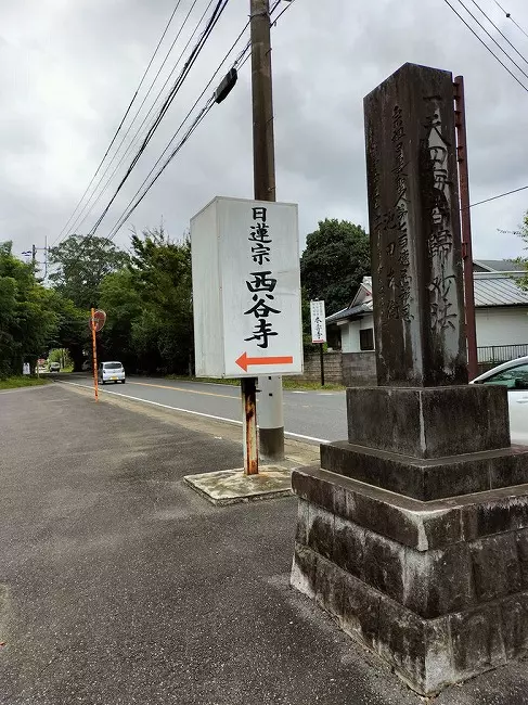 土気さくら樹木葬墓地_10