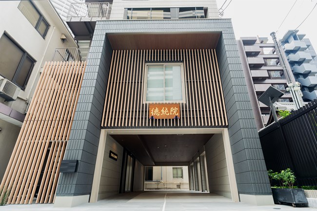 東京徳純院 東京徳純院