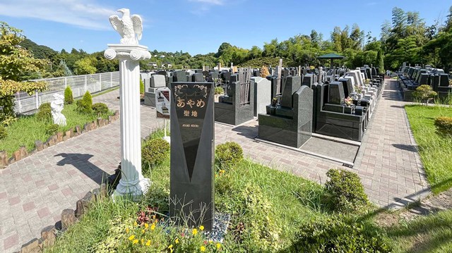 ヒルズ川崎聖地 ヒルズ川崎聖地