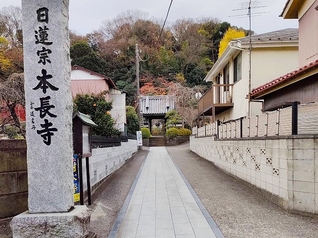 本長寺 入口