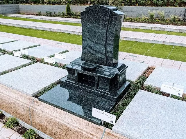 川口中央霊園_3