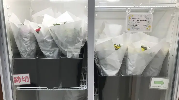 町田こもれびの杜霊苑_8