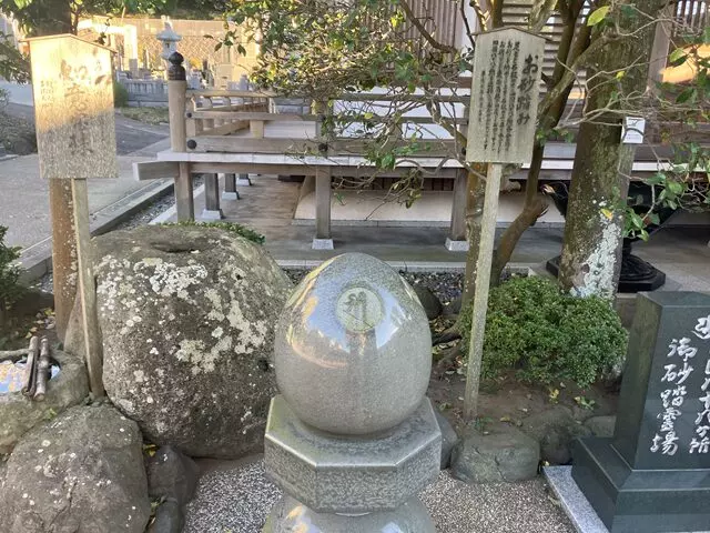 湘南江ノ島樹木葬墓地プラチナヒルズ_9