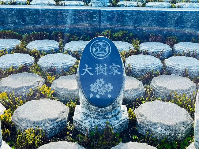 サニープレイス松戸　永代供養墓・樹木葬・納骨堂_3