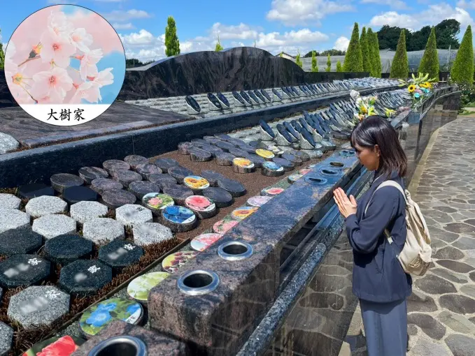 サニープレイス松戸　永代供養墓・樹木葬・納骨堂_5