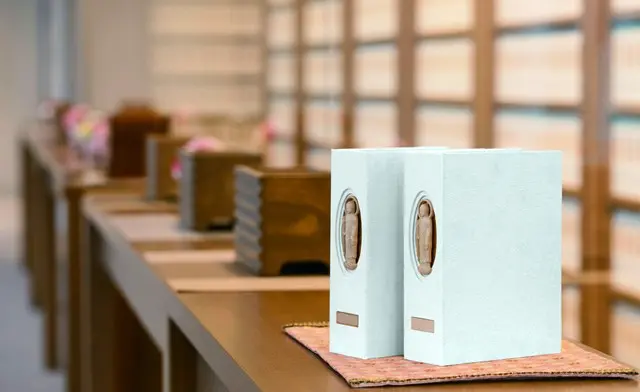 安養院 ひかり陵苑 ひかりの園_3