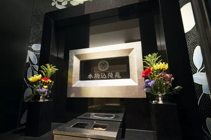本駒込陵苑_4