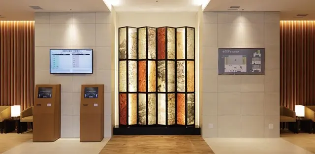 應慶寺 目黒御廟_4