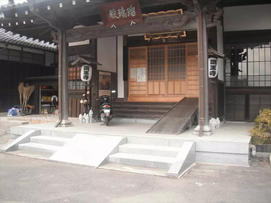 医王寺_4