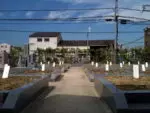 伏尾共同墓地