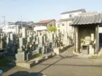天美中央霊園 天美中央霊園