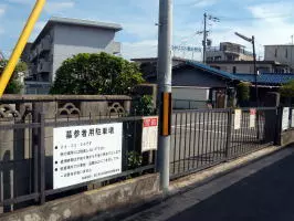 長曽根黒土共同墓地_3