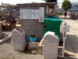 長曽根黒土共同墓地_4