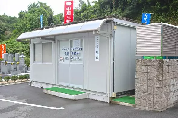 オアシス霊園　西大寺東_9