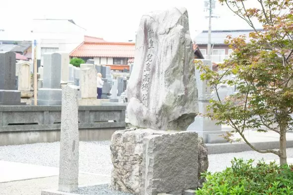 凉善寺墓地_7