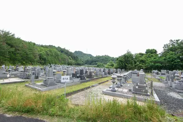 米子市営　南公園墓地_4