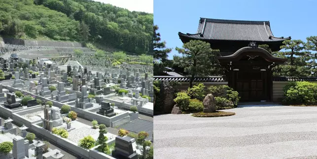 【納得】霊園と寺の違いが分かる６つの要素