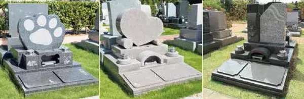 横浜市(神奈川県)の霊園・墓地《ペットと一緒》21件掲載｜いいお墓【公式】 - 無料で簡単に資料請求