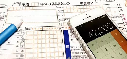 コラムお墓は非課税？の画像5