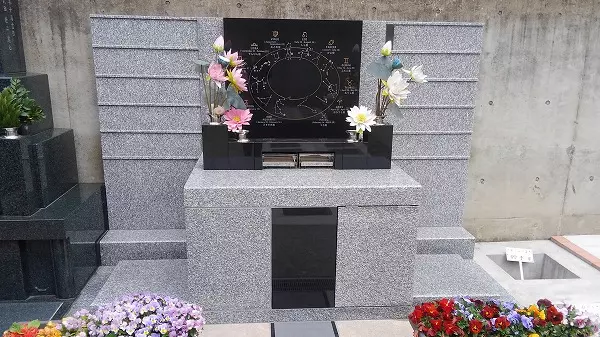 瑠璃公苑の画像8