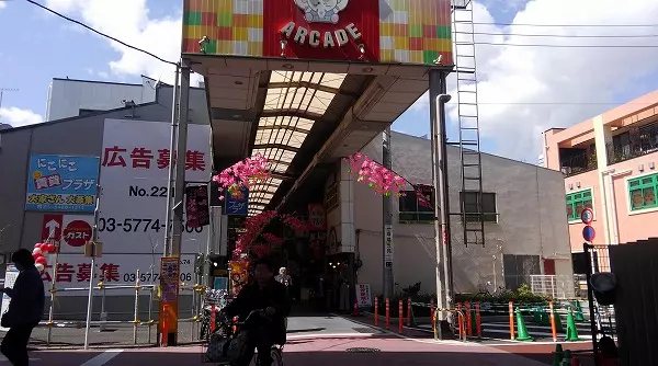 瑠璃公苑までの道のり2