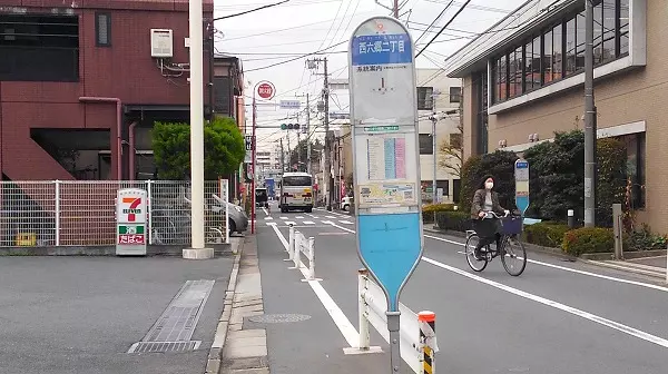 瑠璃公苑までの道のり(蒲田)4