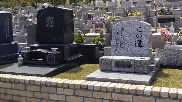 パーククラウド御殿山の画像9