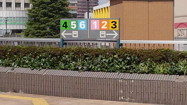 パーククラウド御殿山までの道のり2