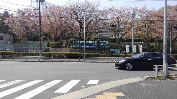 パーククラウド御殿山までの道のり7