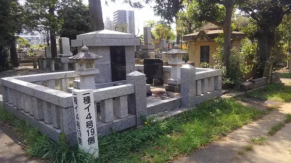 都立　染井霊園の画像7