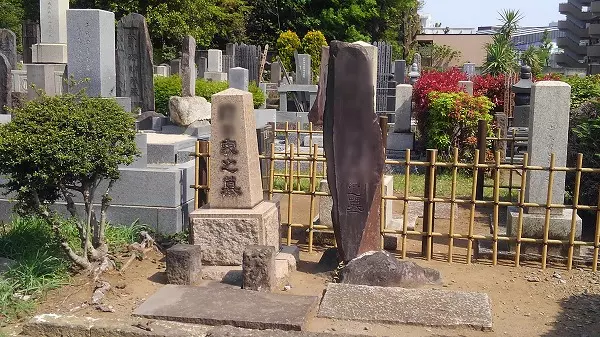 都立　染井霊園の画像10