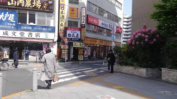 都立　染井霊園までの道のり2
