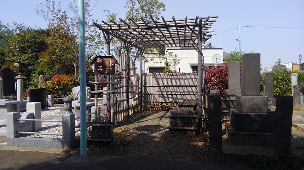 都立　染井霊園の画像15
